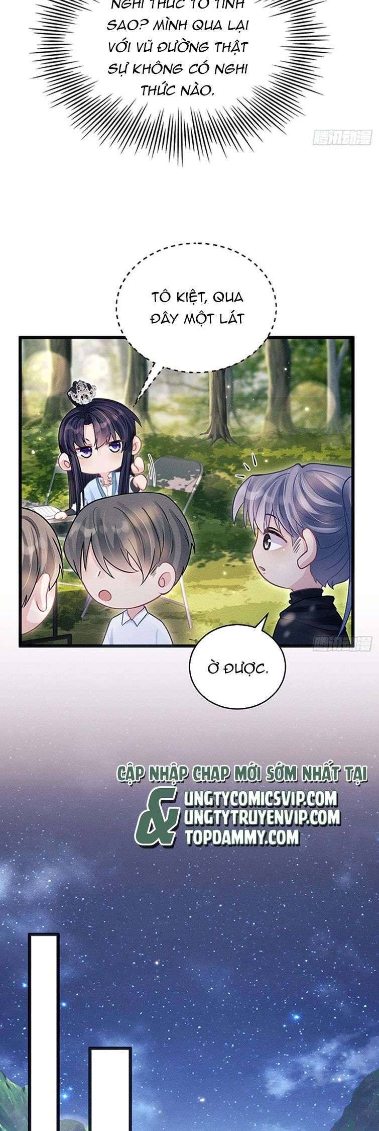 Tôi Hoài Nghi Ảnh Đế Đang Theo Đuổi Tôi Chapter  90 - 6