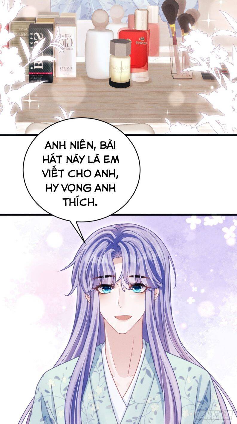 Tôi Hoài Nghi Ảnh Đế Đang Theo Đuổi Tôi Chapter  91 - 24