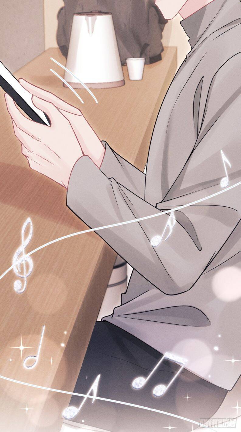 Tôi Hoài Nghi Ảnh Đế Đang Theo Đuổi Tôi Chapter  91 - 26