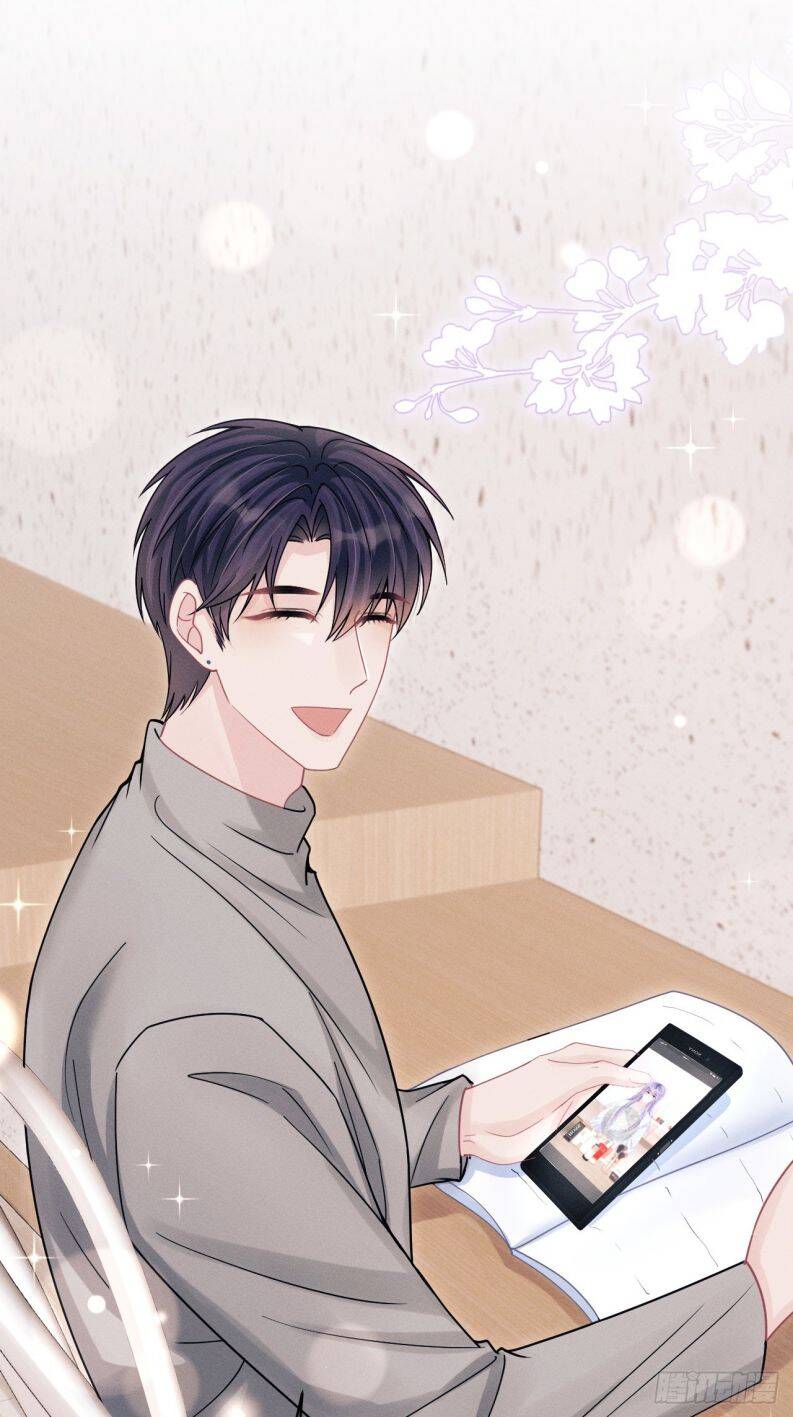 Tôi Hoài Nghi Ảnh Đế Đang Theo Đuổi Tôi Chapter  91 - 28