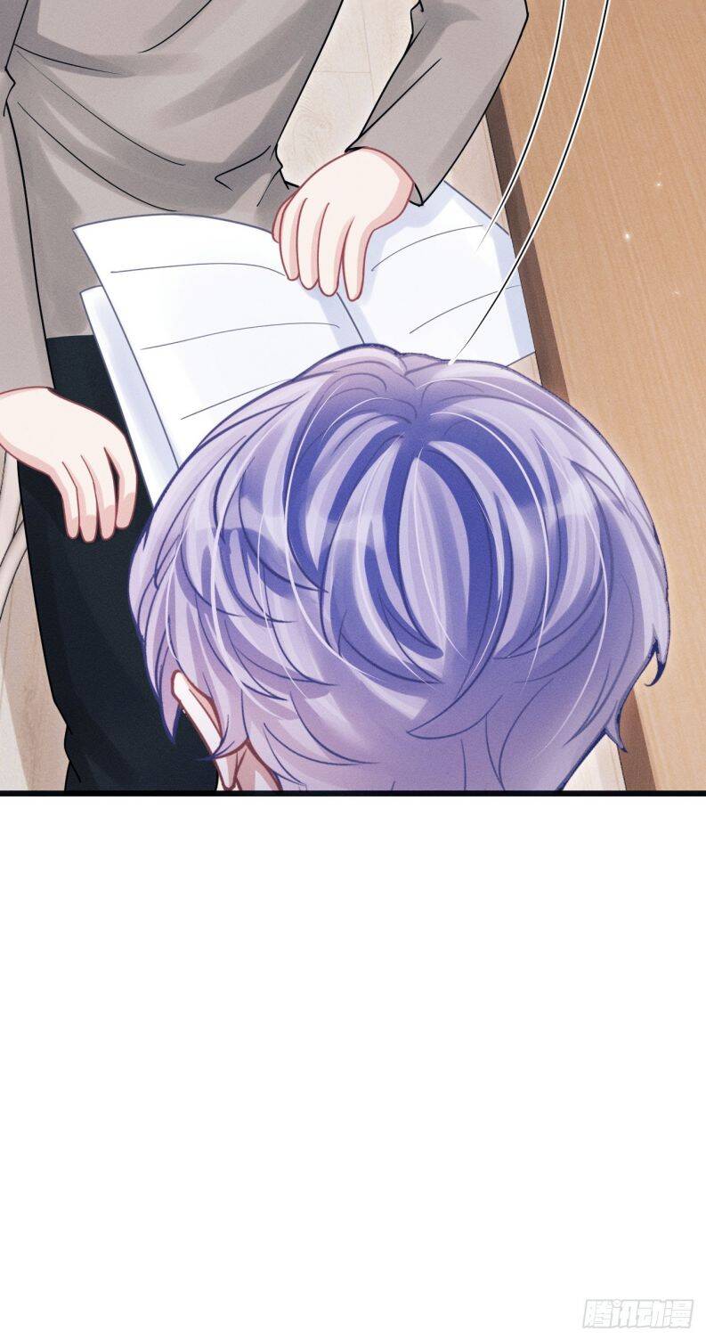 Tôi Hoài Nghi Ảnh Đế Đang Theo Đuổi Tôi Chapter  91 - 36