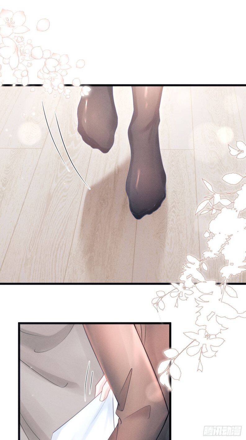 Tôi Hoài Nghi Ảnh Đế Đang Theo Đuổi Tôi Chapter  91 - 37