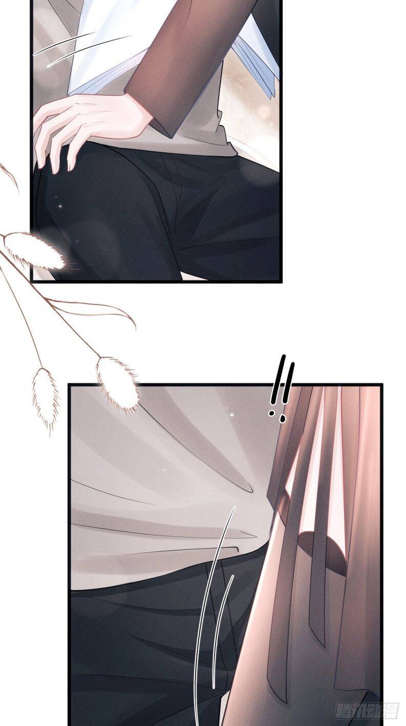 Tôi Hoài Nghi Ảnh Đế Đang Theo Đuổi Tôi Chapter  91 - 38