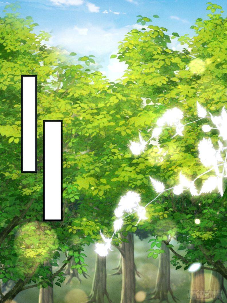 Tôi Hoài Nghi Ảnh Đế Đang Theo Đuổi Tôi Chapter  91 - 5