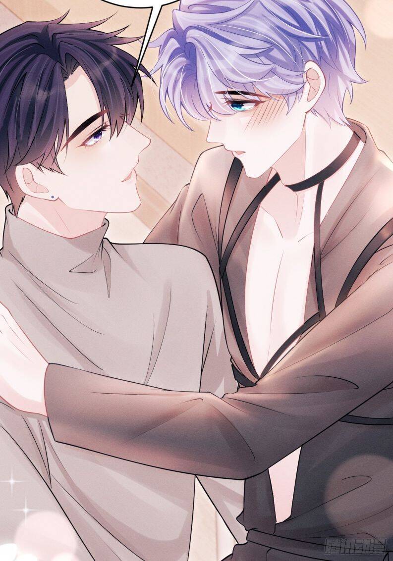 Tôi Hoài Nghi Ảnh Đế Đang Theo Đuổi Tôi Chapter  91 - 48