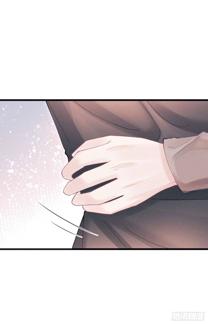 Tôi Hoài Nghi Ảnh Đế Đang Theo Đuổi Tôi Chapter  91 - 54