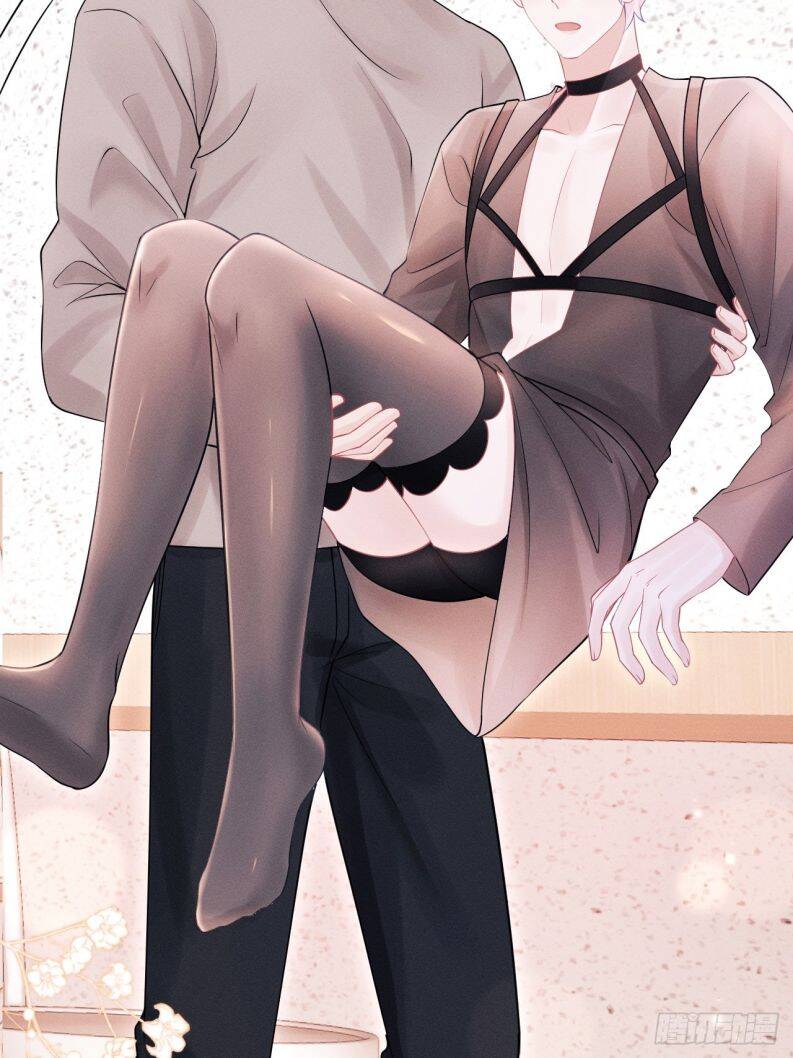 Tôi Hoài Nghi Ảnh Đế Đang Theo Đuổi Tôi Chapter  91 - 56