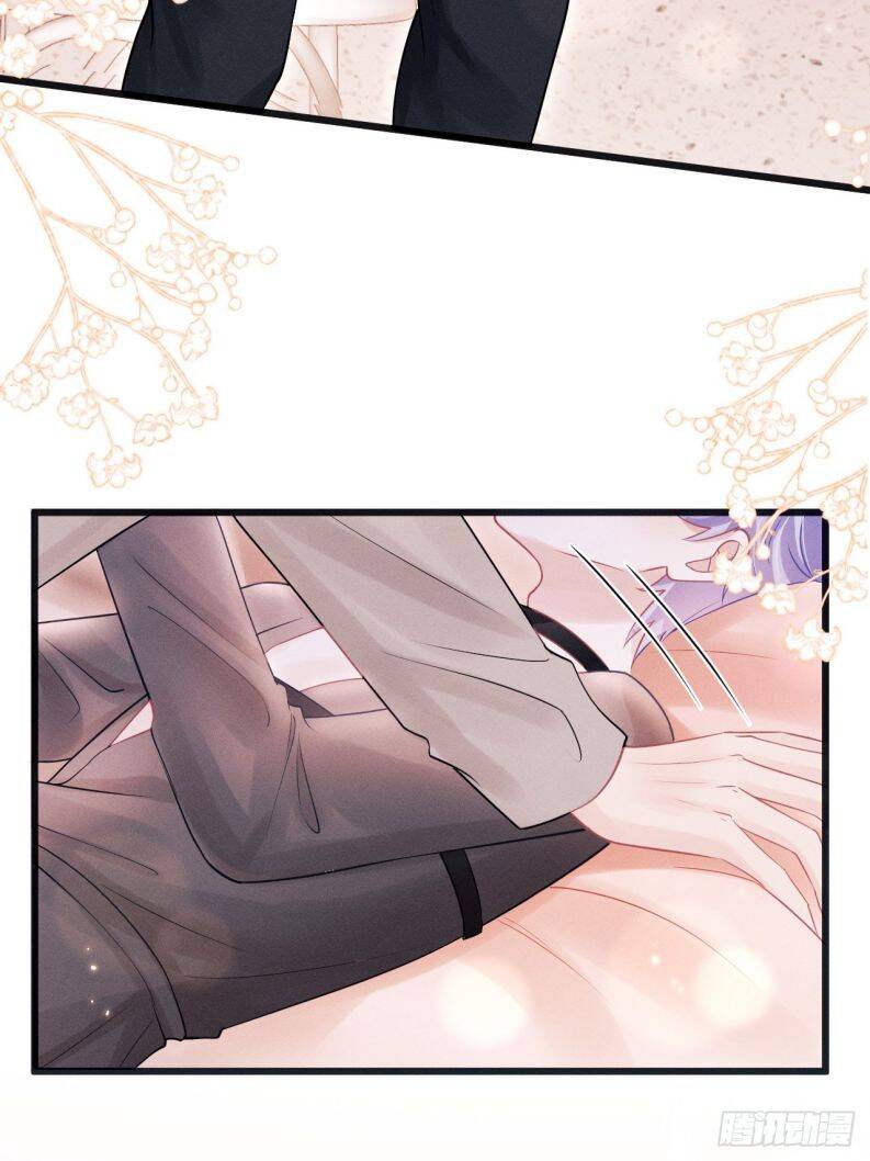 Tôi Hoài Nghi Ảnh Đế Đang Theo Đuổi Tôi Chapter  91 - 57