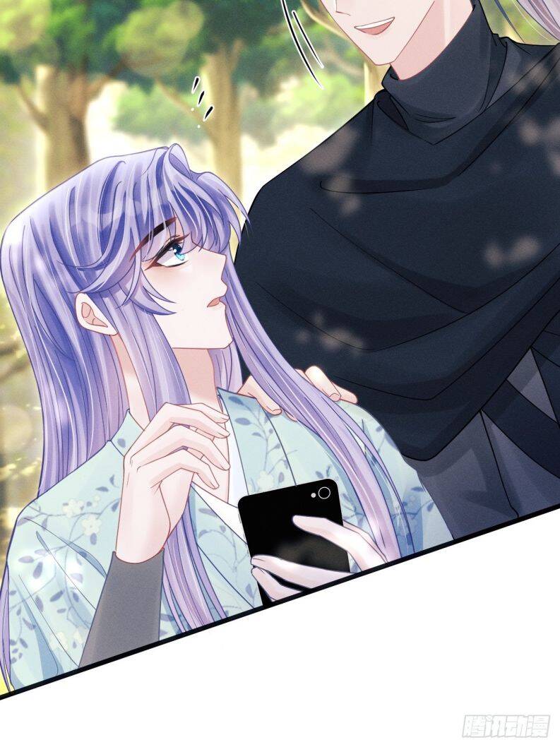 Tôi Hoài Nghi Ảnh Đế Đang Theo Đuổi Tôi Chapter  91 - 9