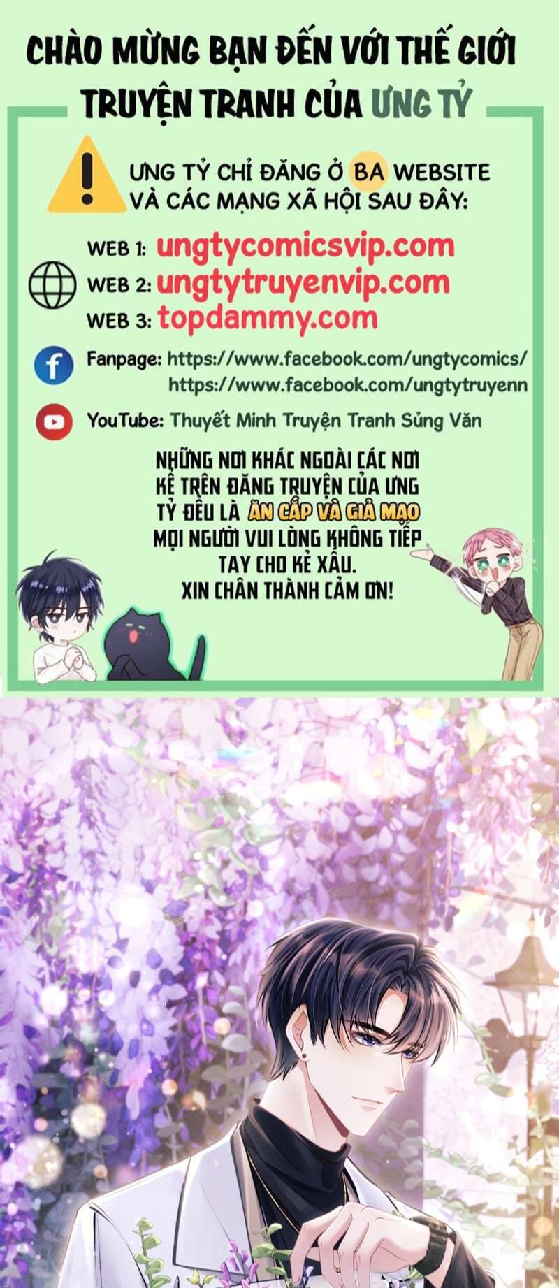 Tôi Hoài Nghi Ảnh Đế Đang Theo Đuổi Tôi Chapter  92 - 2