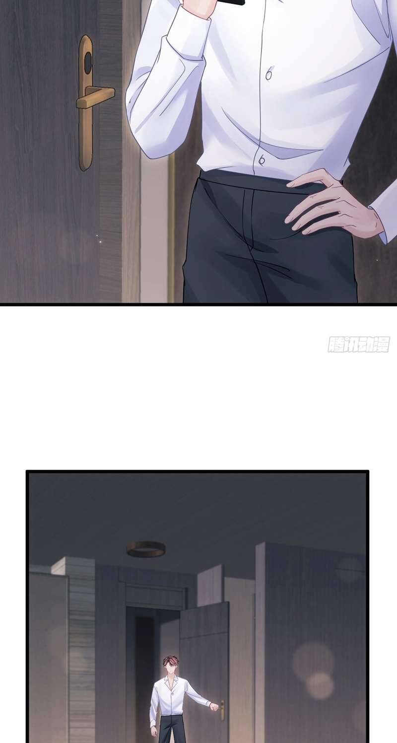 Tôi Hoài Nghi Ảnh Đế Đang Theo Đuổi Tôi Chapter  92 - 28