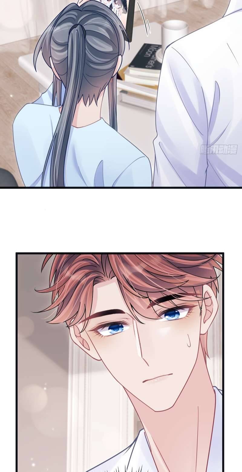 Tôi Hoài Nghi Ảnh Đế Đang Theo Đuổi Tôi Chapter  92 - 41