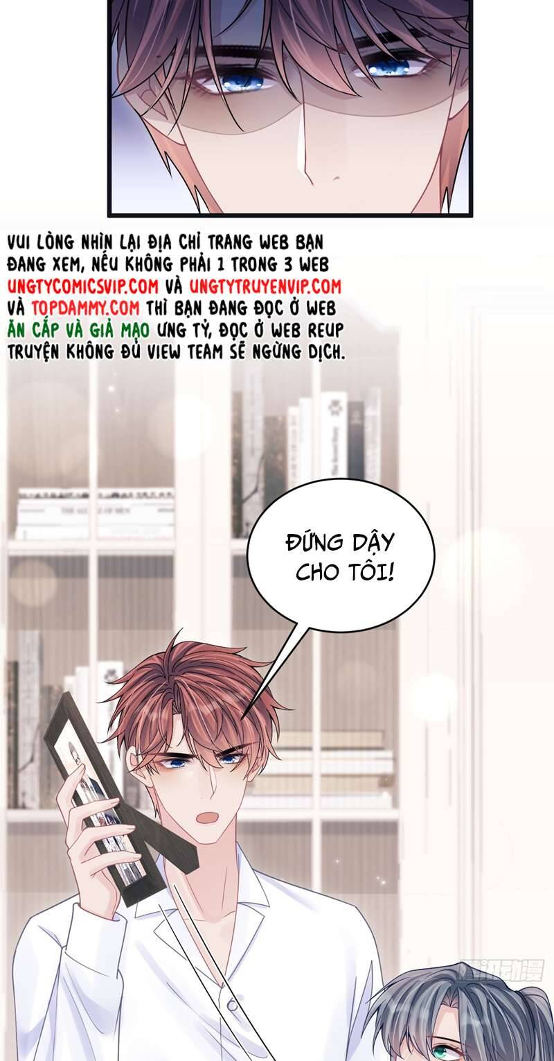 Tôi Hoài Nghi Ảnh Đế Đang Theo Đuổi Tôi Chapter  92 - 44