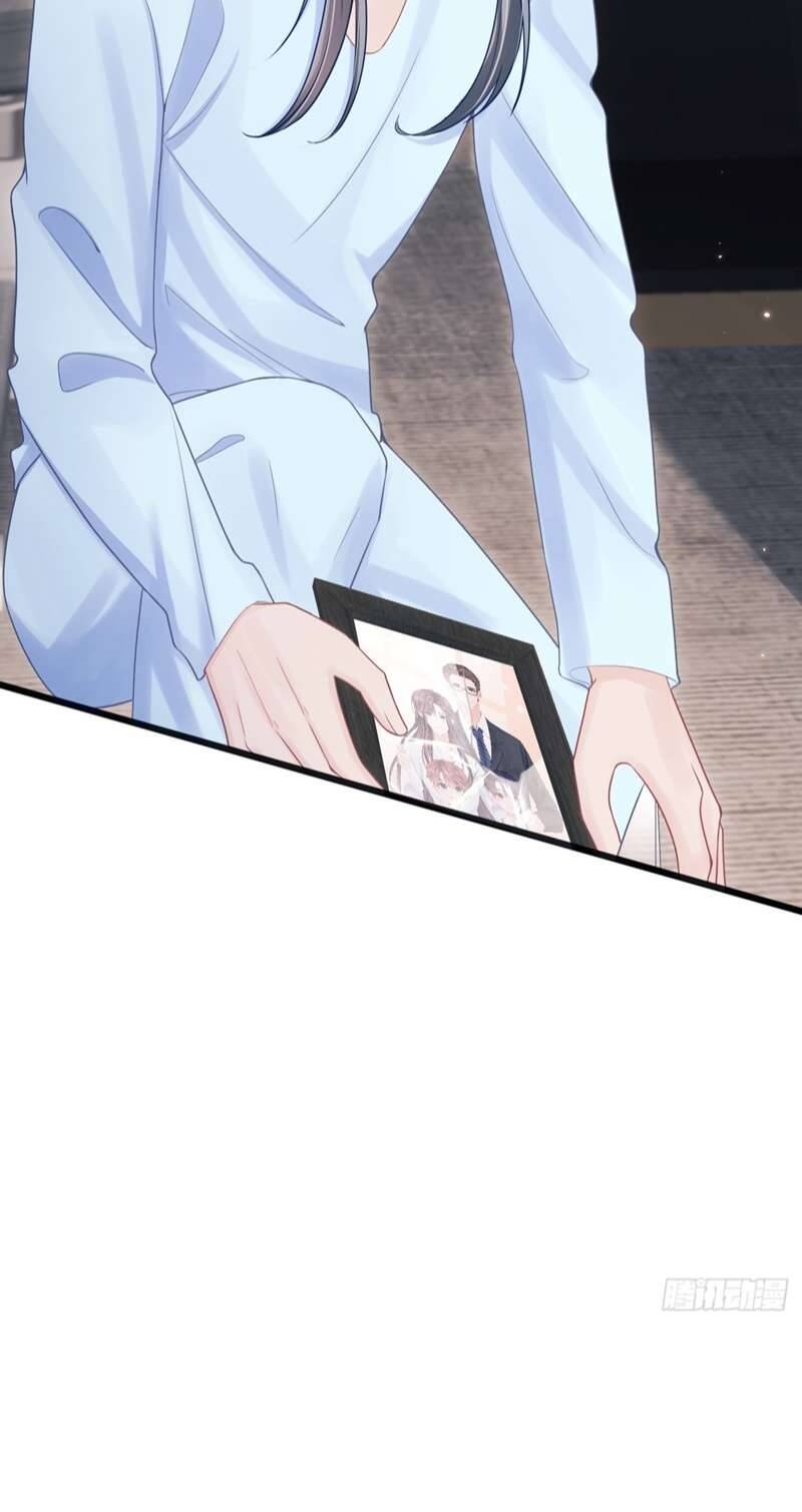 Tôi Hoài Nghi Ảnh Đế Đang Theo Đuổi Tôi Chapter  92 - 55