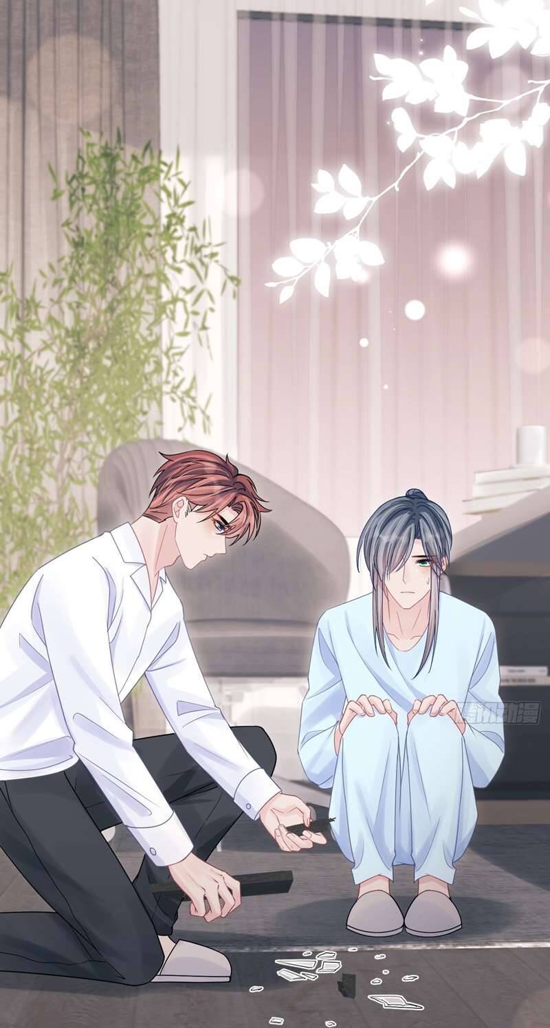 Tôi Hoài Nghi Ảnh Đế Đang Theo Đuổi Tôi Chapter  92 - 58