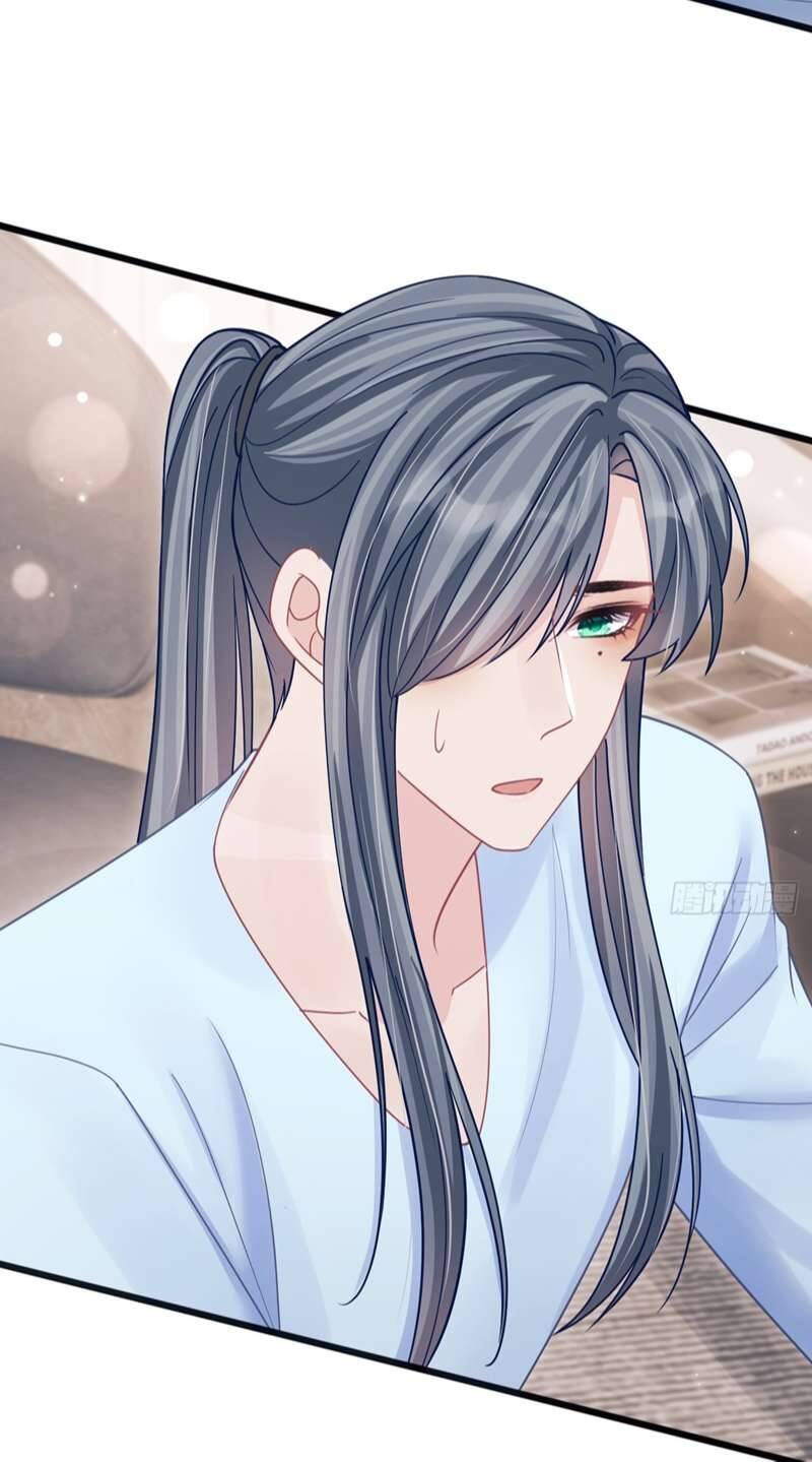 Tôi Hoài Nghi Ảnh Đế Đang Theo Đuổi Tôi Chapter  92 - 61