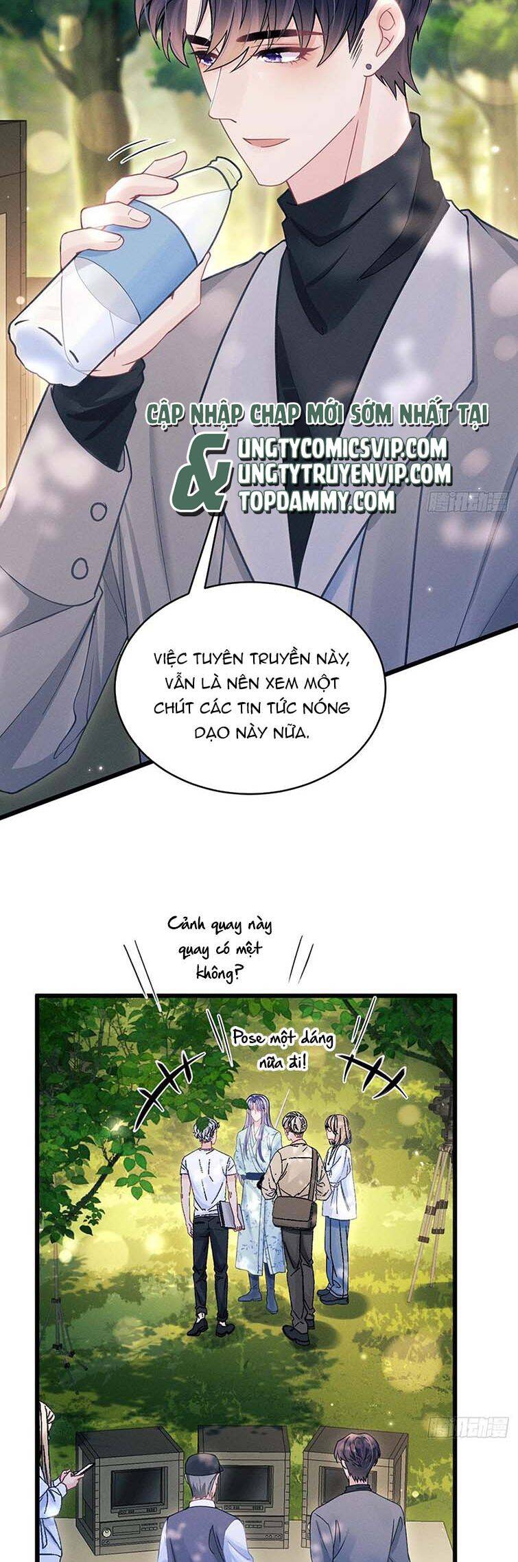 Tôi Hoài Nghi Ảnh Đế Đang Theo Đuổi Tôi Chapter  93 - 11