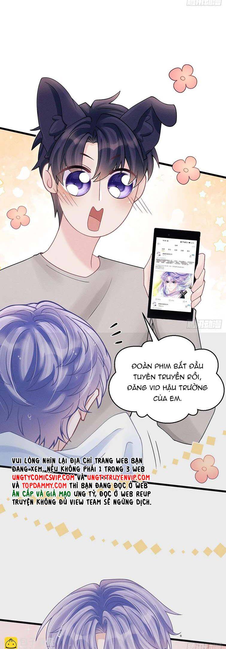 Tôi Hoài Nghi Ảnh Đế Đang Theo Đuổi Tôi Chapter  93 - 20