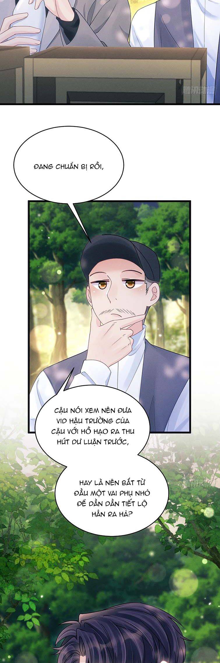 Tôi Hoài Nghi Ảnh Đế Đang Theo Đuổi Tôi Chapter  93 - 10