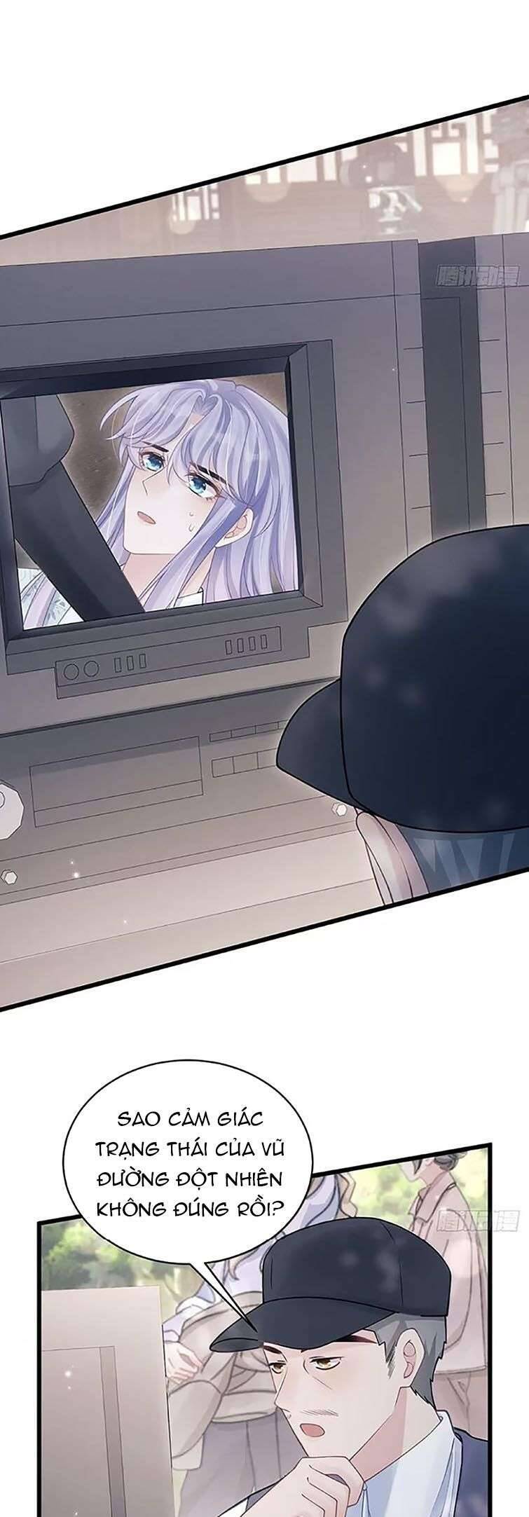 Tôi Hoài Nghi Ảnh Đế Đang Theo Đuổi Tôi Chapter  94 - 18