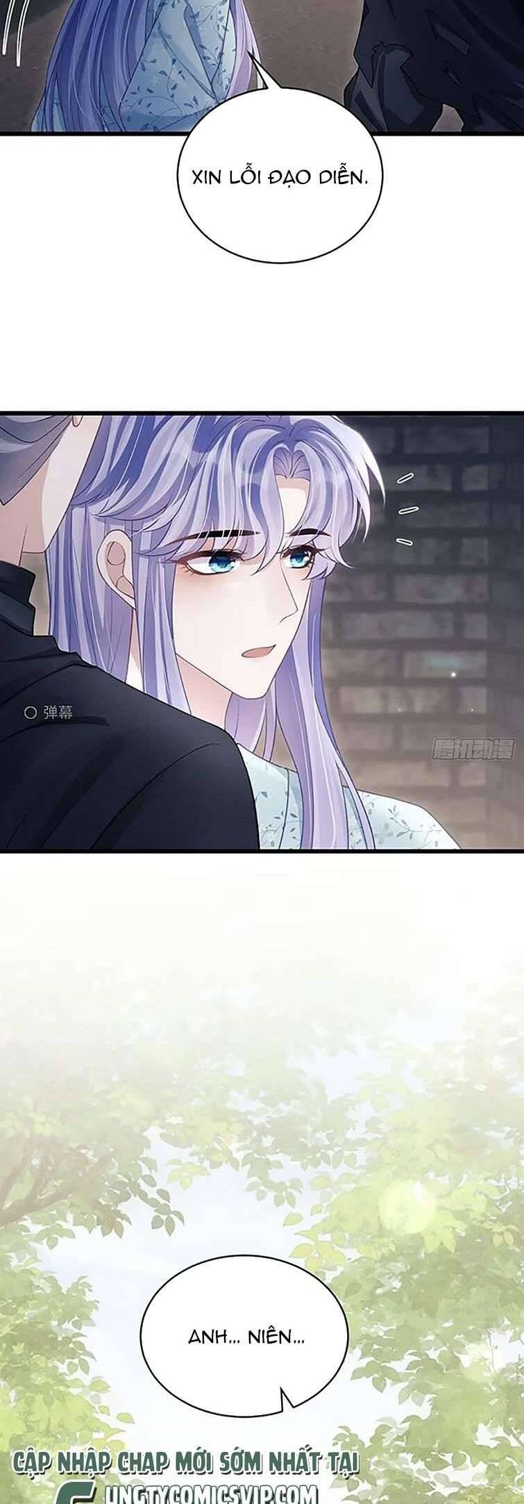 Tôi Hoài Nghi Ảnh Đế Đang Theo Đuổi Tôi Chapter  94 - 22