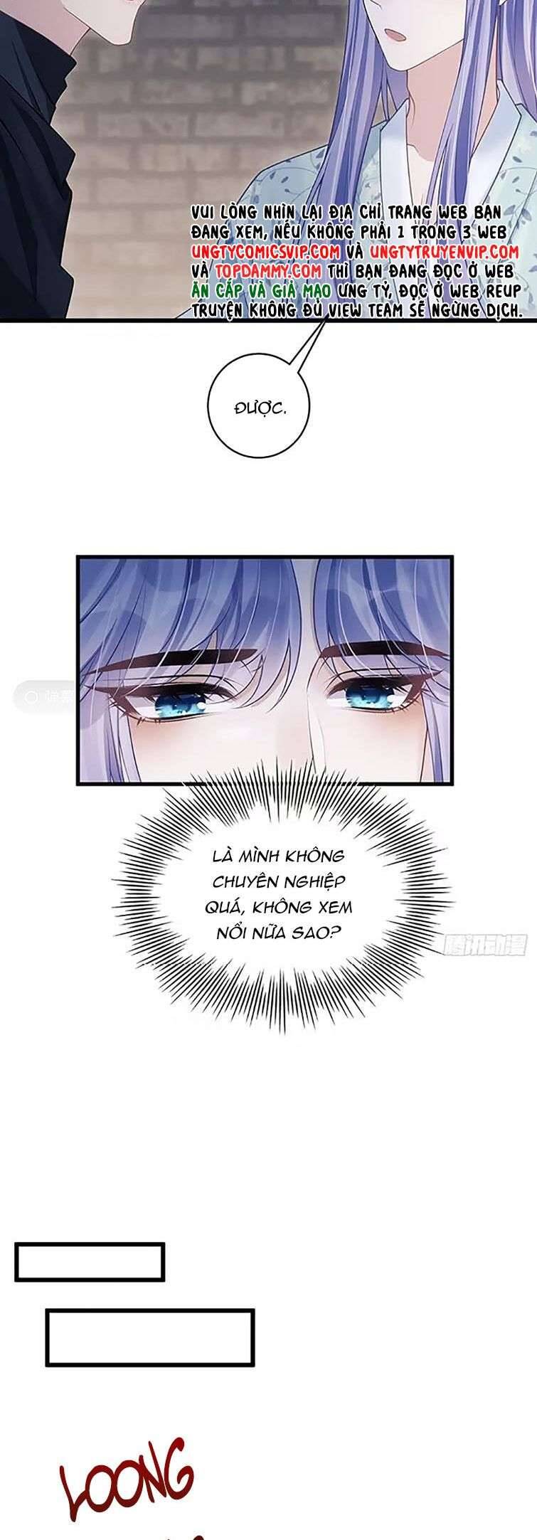 Tôi Hoài Nghi Ảnh Đế Đang Theo Đuổi Tôi Chapter  94 - 25