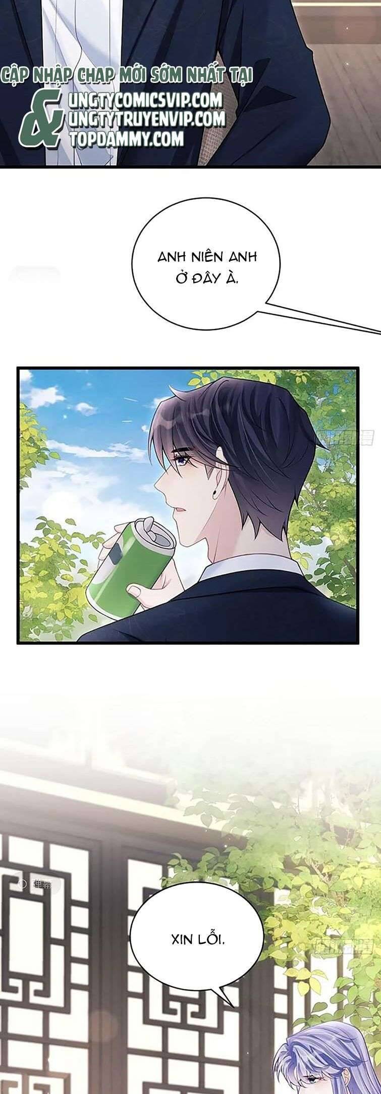 Tôi Hoài Nghi Ảnh Đế Đang Theo Đuổi Tôi Chapter  94 - 27