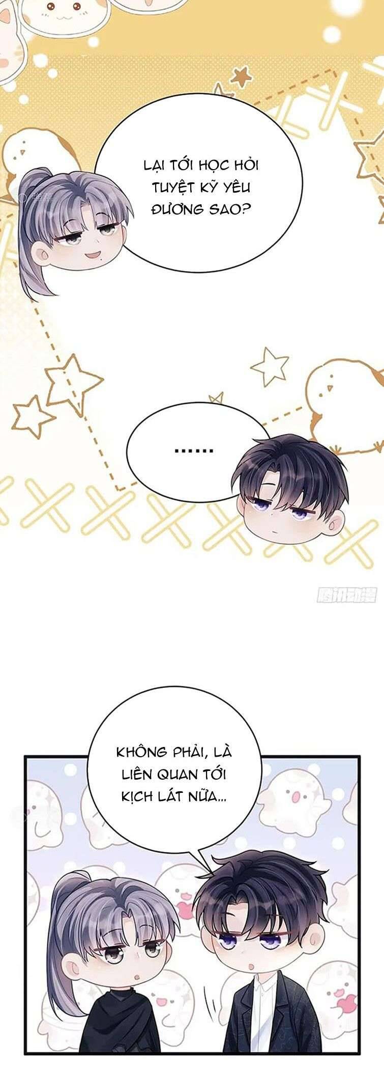 Tôi Hoài Nghi Ảnh Đế Đang Theo Đuổi Tôi Chapter  94 - 9