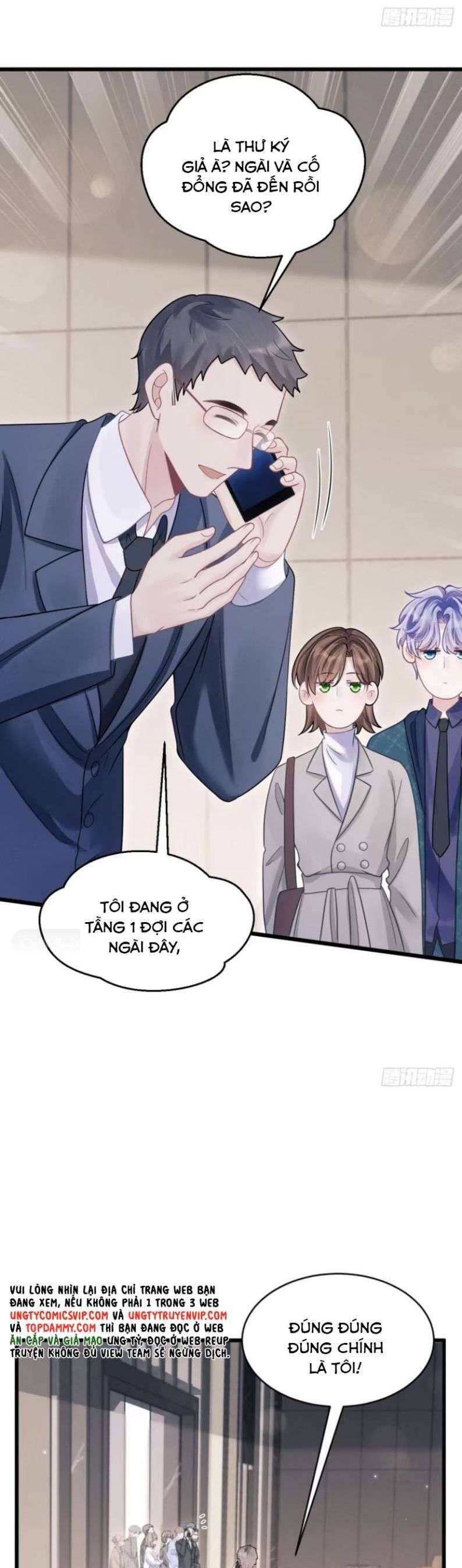 Tôi Hoài Nghi Ảnh Đế Đang Theo Đuổi Tôi Chapter 95 - 11