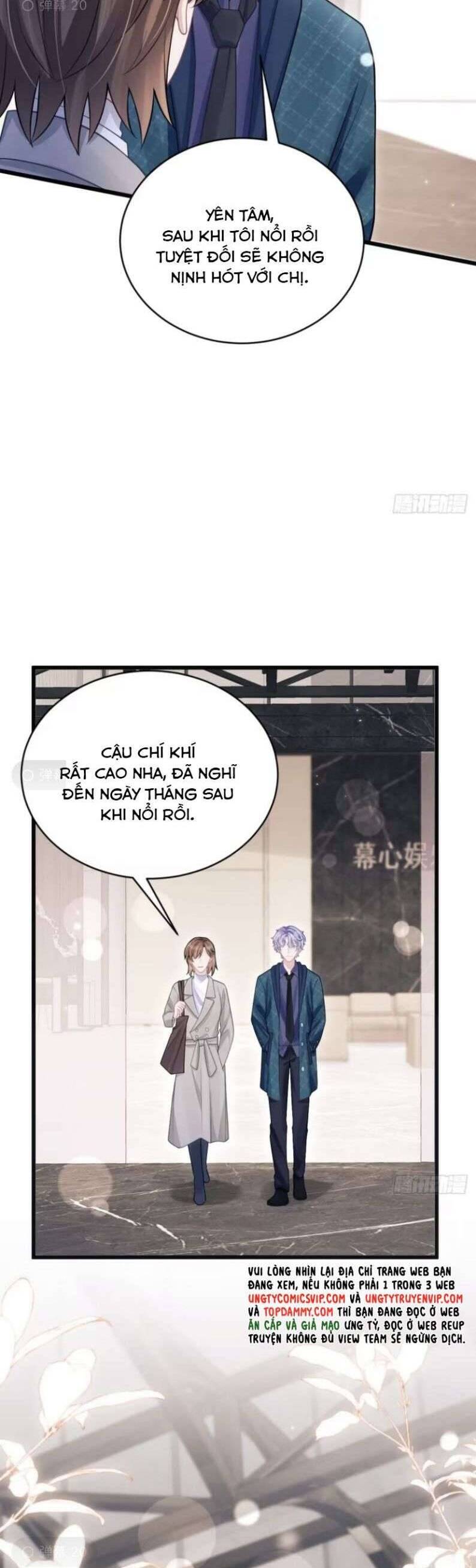 Tôi Hoài Nghi Ảnh Đế Đang Theo Đuổi Tôi Chapter  95 - 16