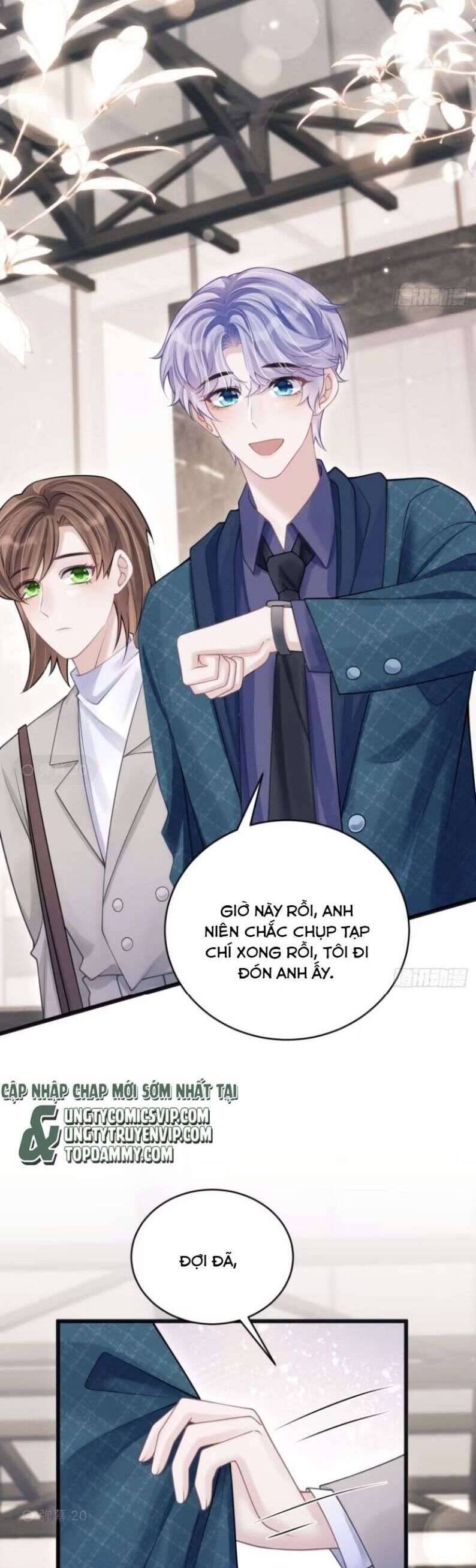 Tôi Hoài Nghi Ảnh Đế Đang Theo Đuổi Tôi Chapter 95 - 17