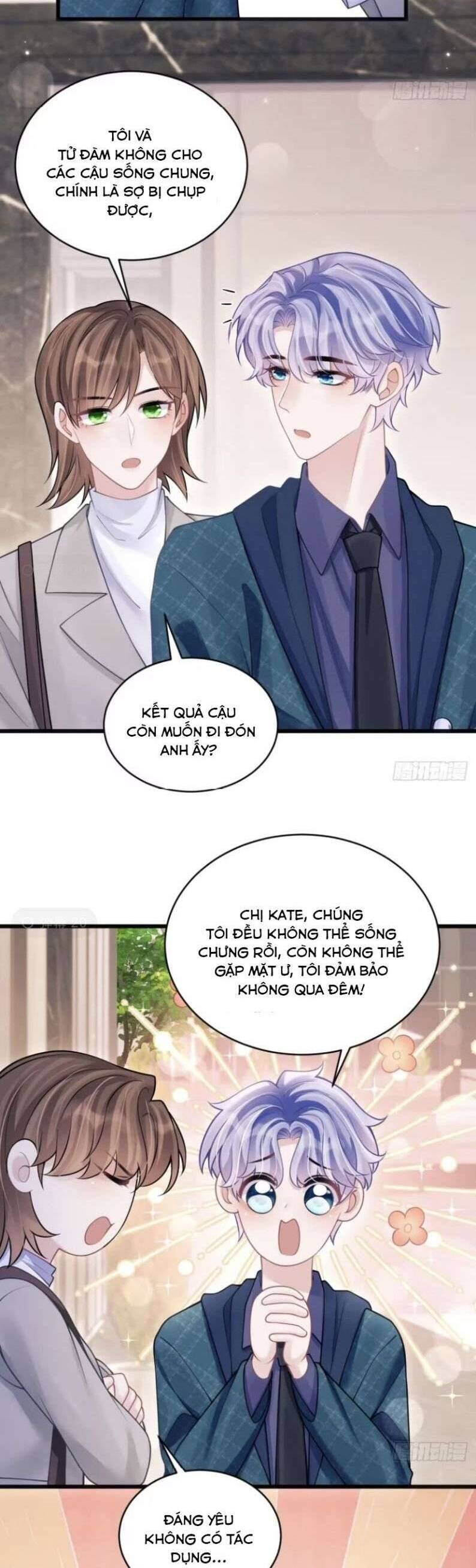 Tôi Hoài Nghi Ảnh Đế Đang Theo Đuổi Tôi Chapter  95 - 18