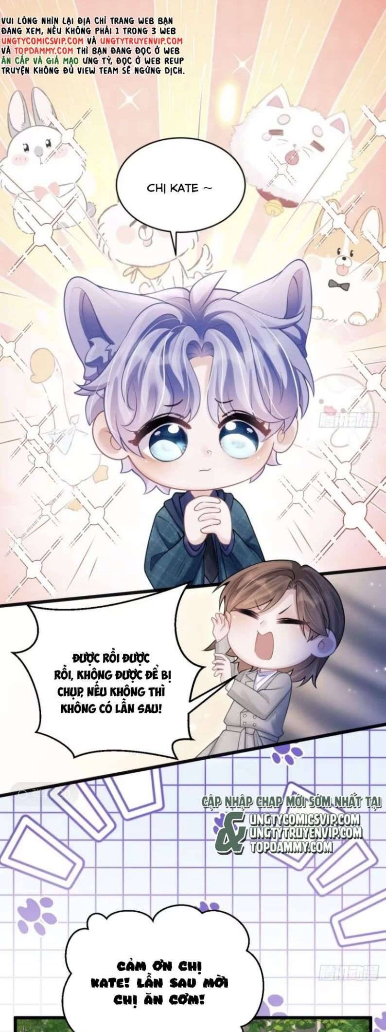 Tôi Hoài Nghi Ảnh Đế Đang Theo Đuổi Tôi Chapter  95 - 19