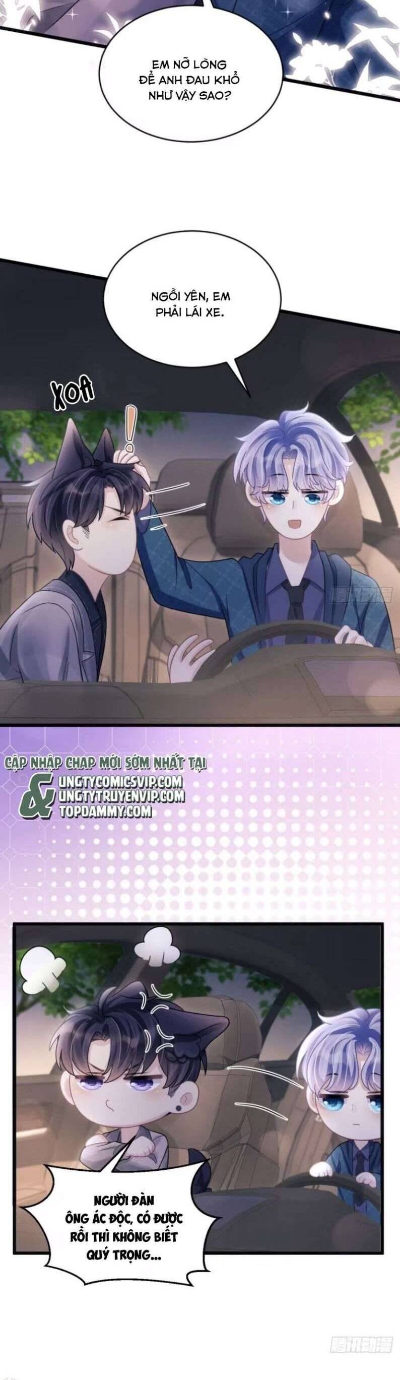 Tôi Hoài Nghi Ảnh Đế Đang Theo Đuổi Tôi Chapter 95 - 30