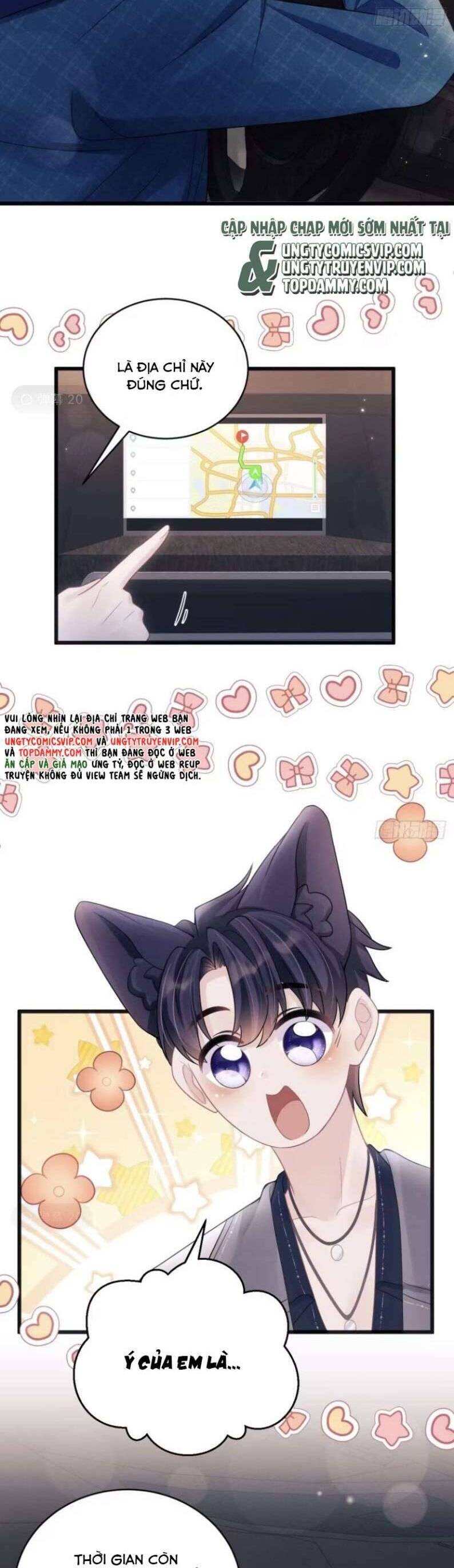 Tôi Hoài Nghi Ảnh Đế Đang Theo Đuổi Tôi Chapter  95 - 32