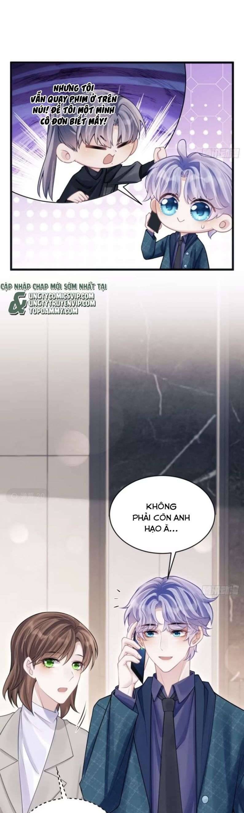 Tôi Hoài Nghi Ảnh Đế Đang Theo Đuổi Tôi Chapter  95 - 5