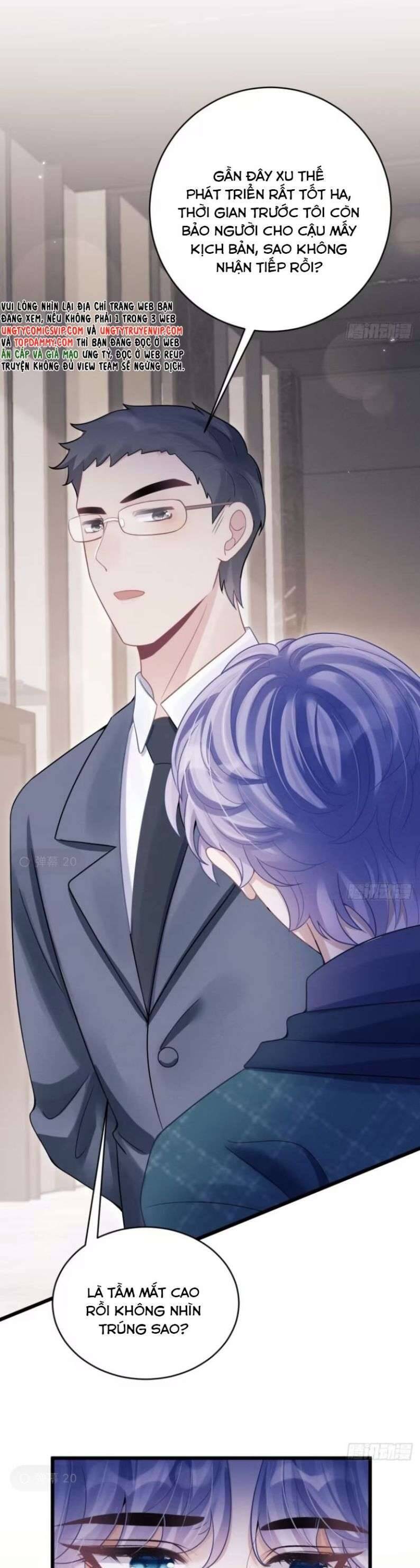 Tôi Hoài Nghi Ảnh Đế Đang Theo Đuổi Tôi Chapter  95 - 8