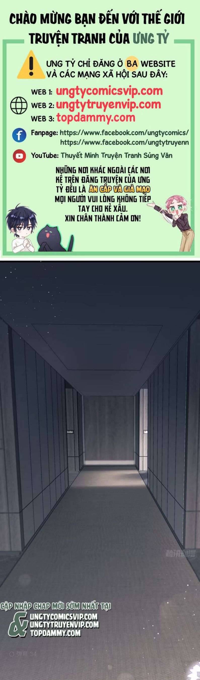 Tôi Hoài Nghi Ảnh Đế Đang Theo Đuổi Tôi Chapter  96 - 2