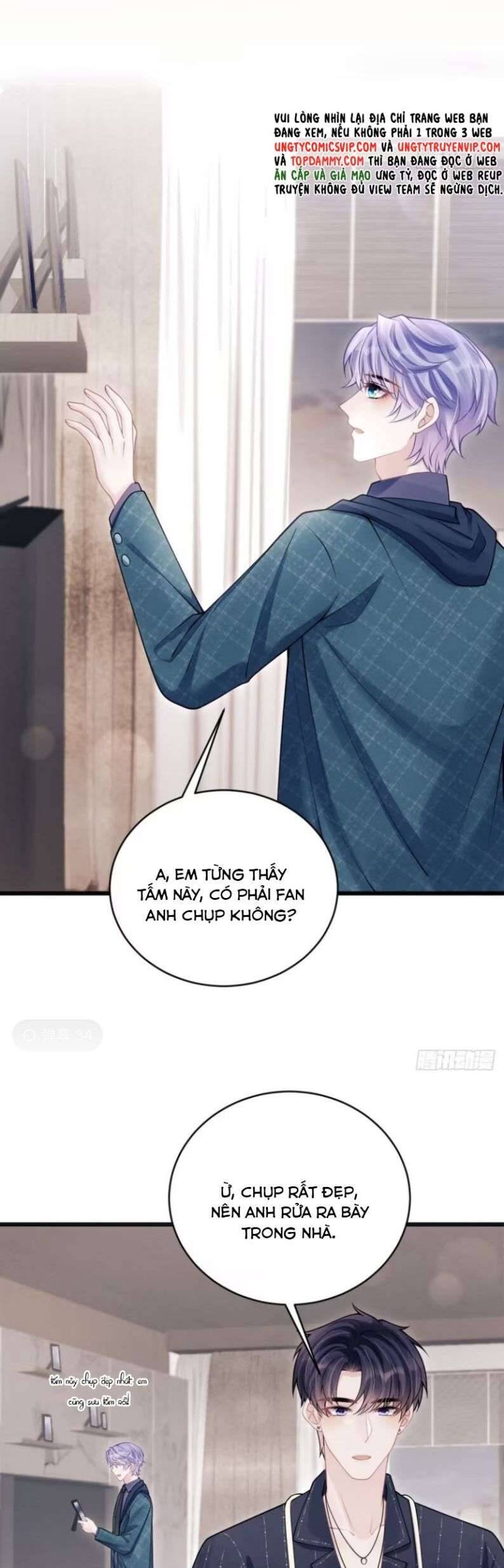 Tôi Hoài Nghi Ảnh Đế Đang Theo Đuổi Tôi Chapter  96 - 12