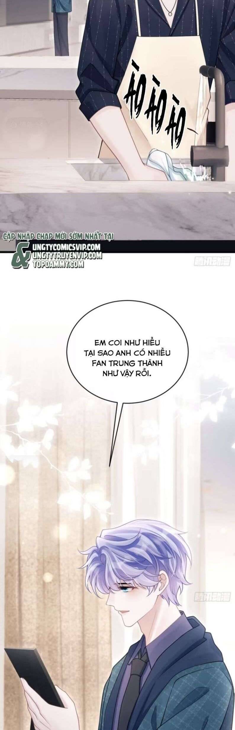 Tôi Hoài Nghi Ảnh Đế Đang Theo Đuổi Tôi Chapter  96 - 13