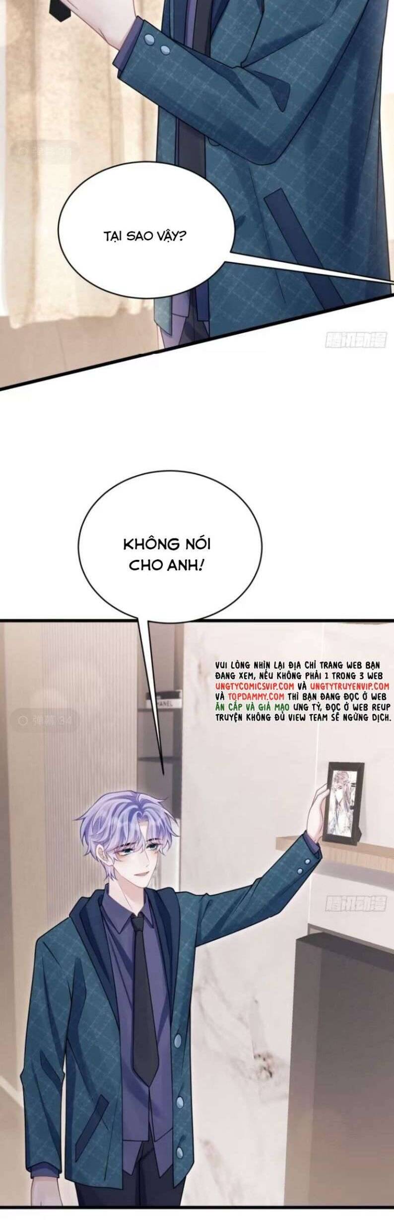 Tôi Hoài Nghi Ảnh Đế Đang Theo Đuổi Tôi Chapter  96 - 14