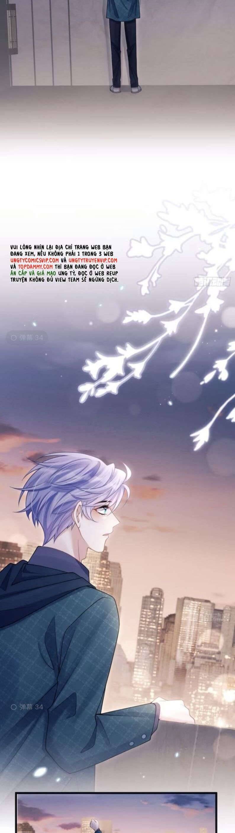 Tôi Hoài Nghi Ảnh Đế Đang Theo Đuổi Tôi Chapter  96 - 16