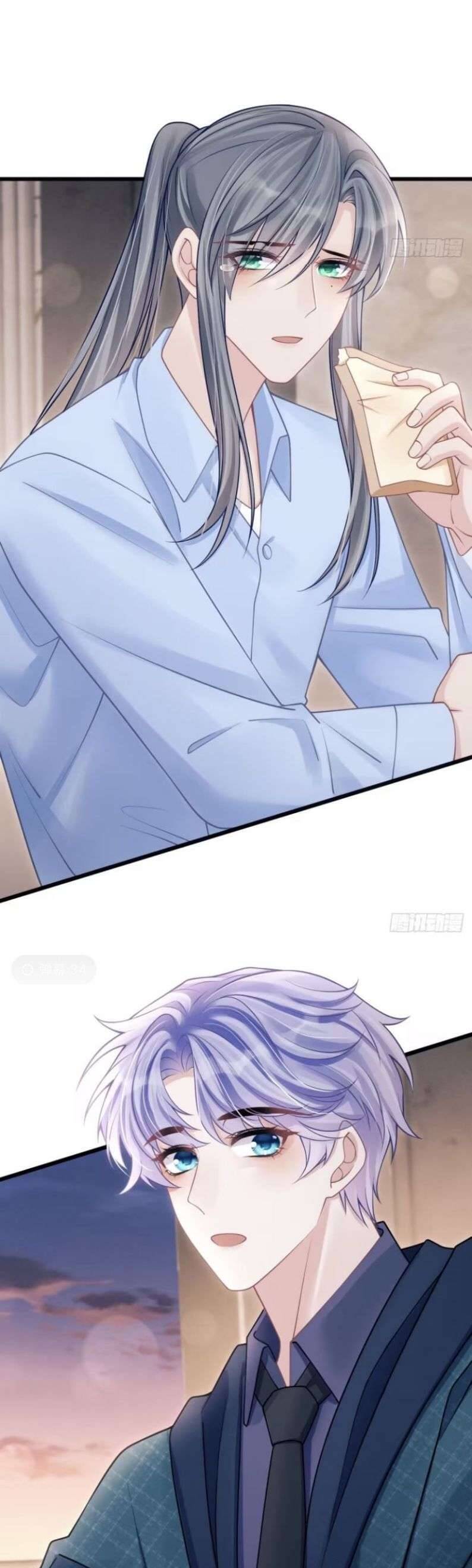 Tôi Hoài Nghi Ảnh Đế Đang Theo Đuổi Tôi Chapter  96 - 21