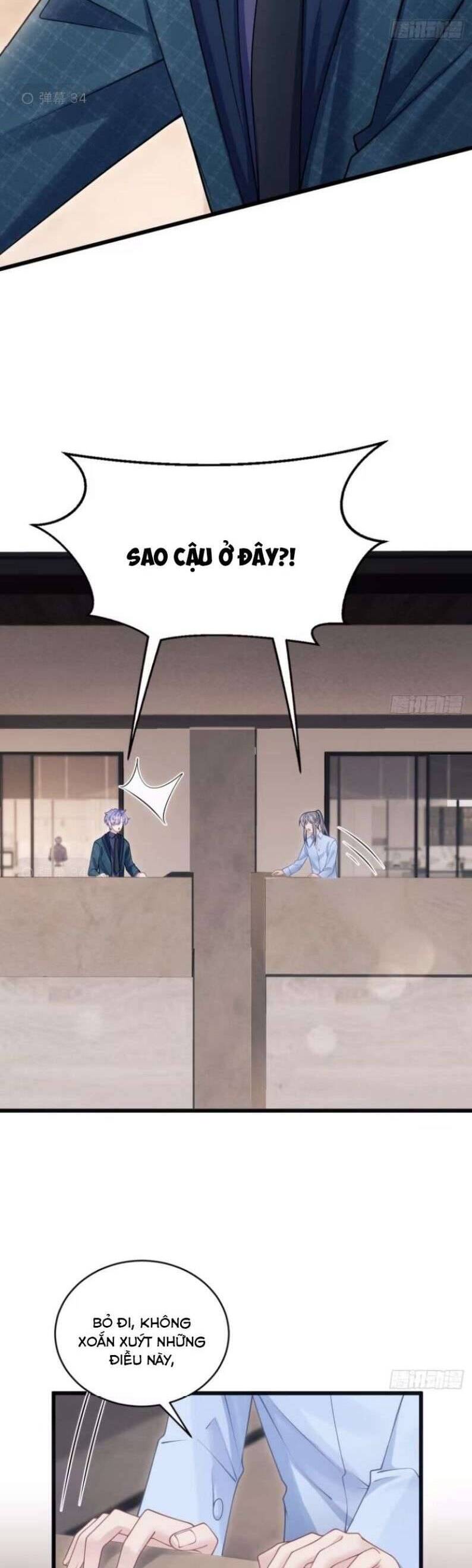 Tôi Hoài Nghi Ảnh Đế Đang Theo Đuổi Tôi Chapter  96 - 22