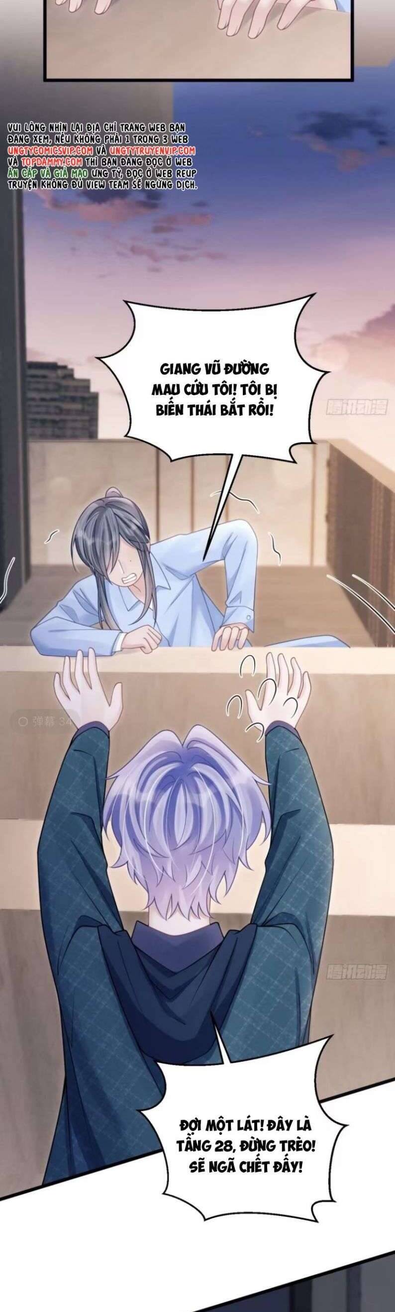 Tôi Hoài Nghi Ảnh Đế Đang Theo Đuổi Tôi Chapter  96 - 23