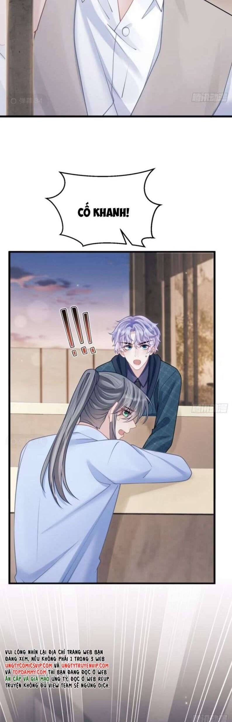 Tôi Hoài Nghi Ảnh Đế Đang Theo Đuổi Tôi Chapter  96 - 27