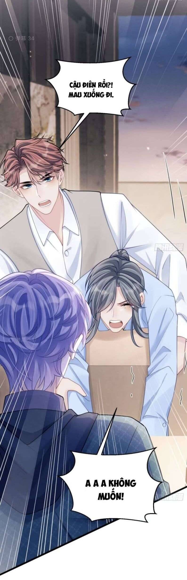 Tôi Hoài Nghi Ảnh Đế Đang Theo Đuổi Tôi Chapter  96 - 28