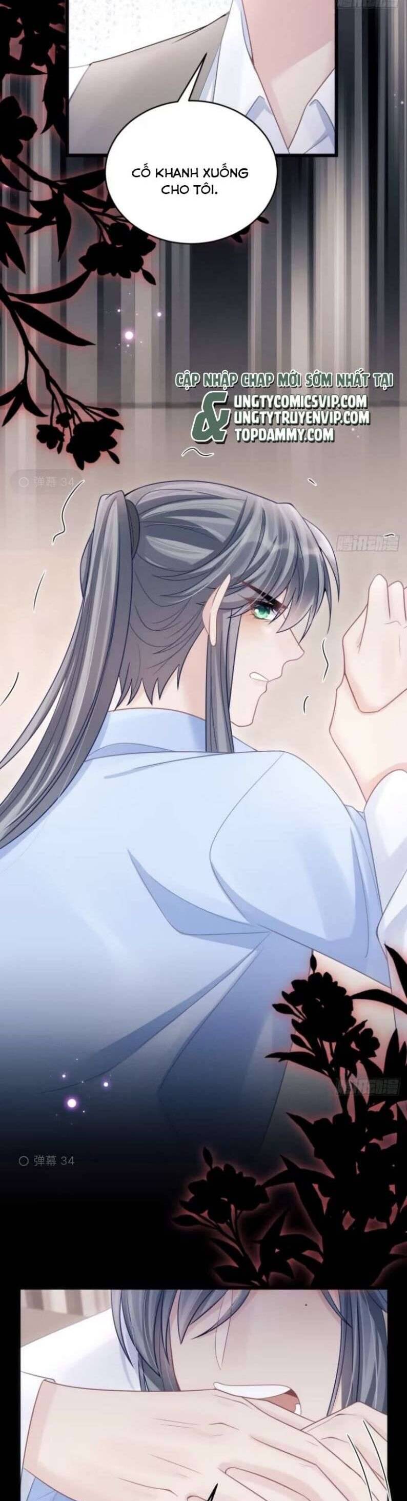 Tôi Hoài Nghi Ảnh Đế Đang Theo Đuổi Tôi Chapter  96 - 31