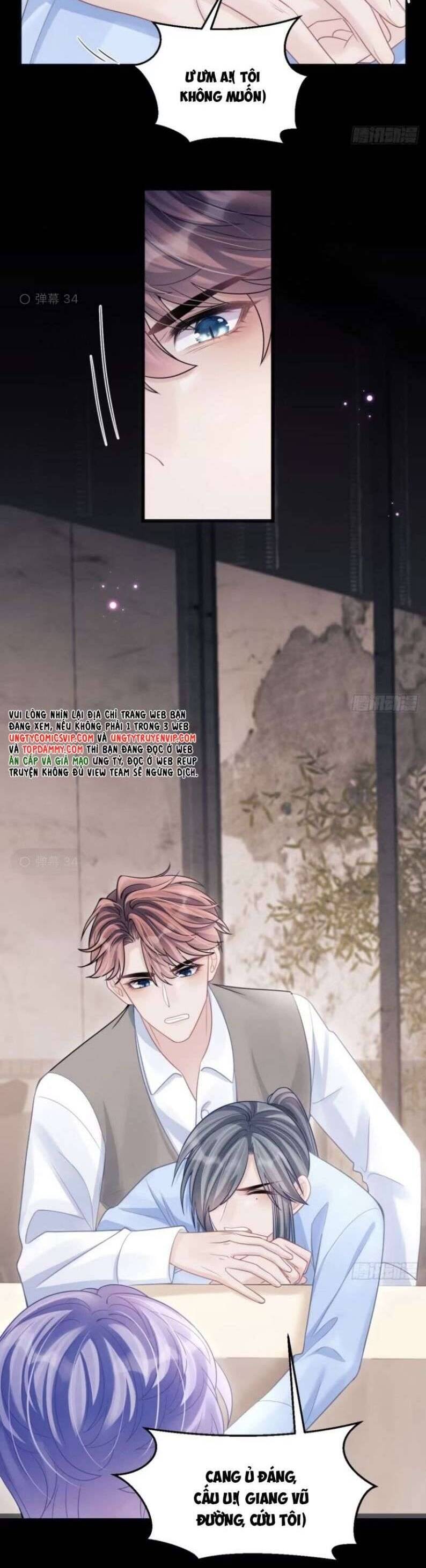 Tôi Hoài Nghi Ảnh Đế Đang Theo Đuổi Tôi Chapter  96 - 32