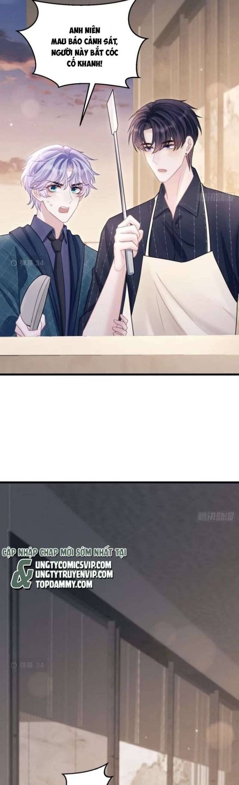 Tôi Hoài Nghi Ảnh Đế Đang Theo Đuổi Tôi Chapter  96 - 36